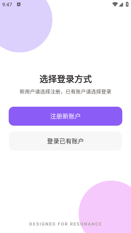 ����app���عٷ�2026���°�