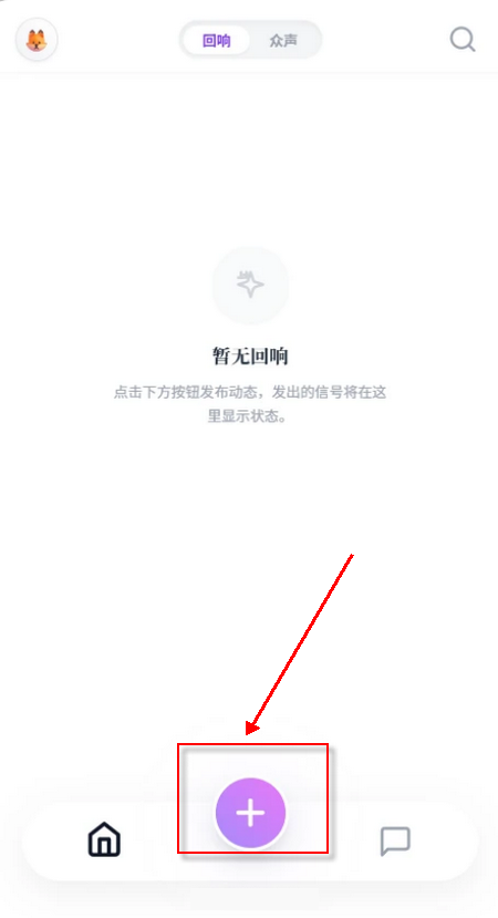 ����app���عٷ�2026���°�