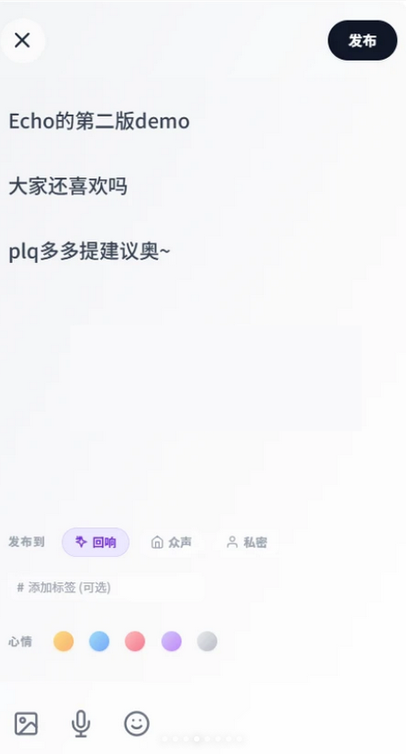 ����app���عٷ�2026���°�