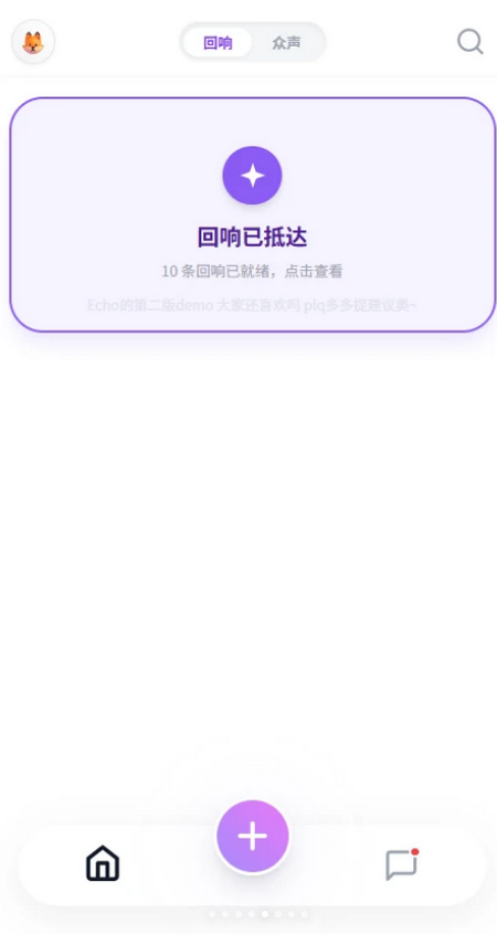 ����app���عٷ�2026���°�