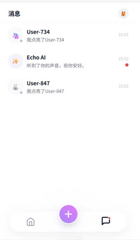 ����app���عٷ�2026���°�