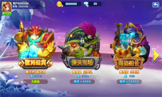 ������սǧ�ڲ�������