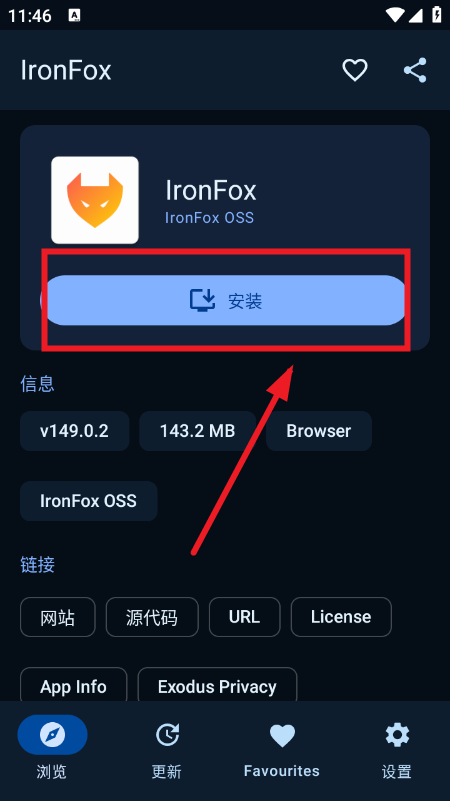 Flicky开源软件免费下载最新版 Flicky开源软件免费下载最新版