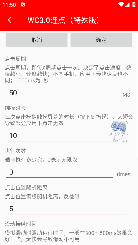 WC3.0����(�����)����������°�