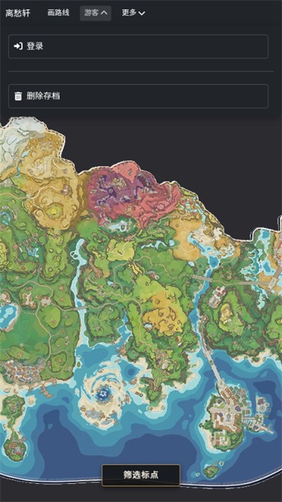 洛克王国map tracker流光跑图工具下载 洛克王国map tracker流光跑图工具下载