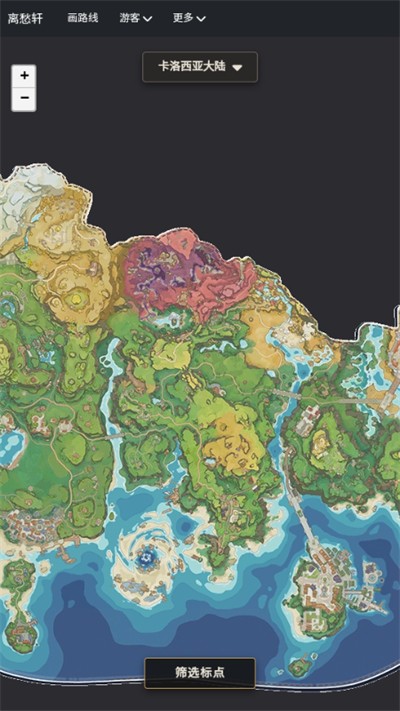 洛克王国map tracker流光跑图工具下载 洛克王国map tracker流光跑图工具下载