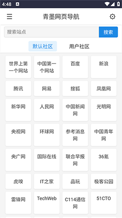 ��ī��ҳ����app�������°�