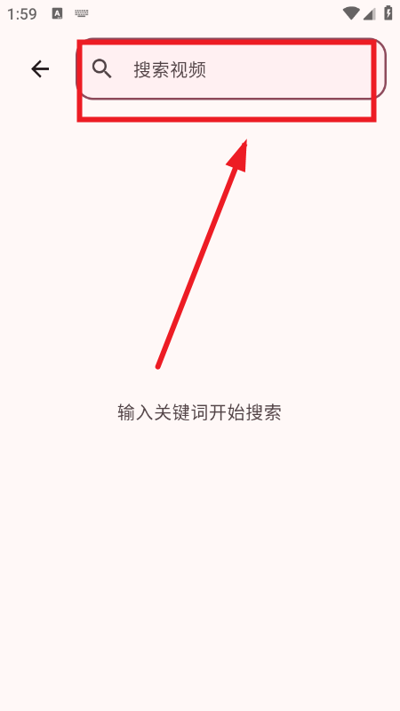 bbspace(BB空间)第三方软件免费下载最新版 bbspace(BB空间)第三方软件免费下载最新版