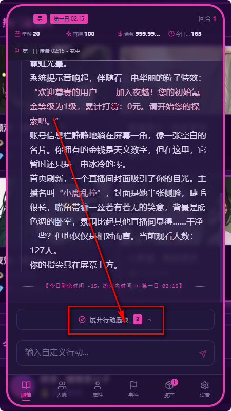 moku AI�������عٷ����°汾