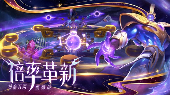 微乐捕鱼千炮版狂暴版2026最新下载 微乐捕鱼千炮版狂暴版2026最新下载