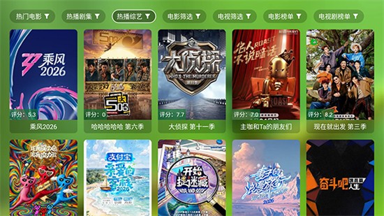 GD影视共存版电视版最新下载 GD影视共存版电视版最新下载