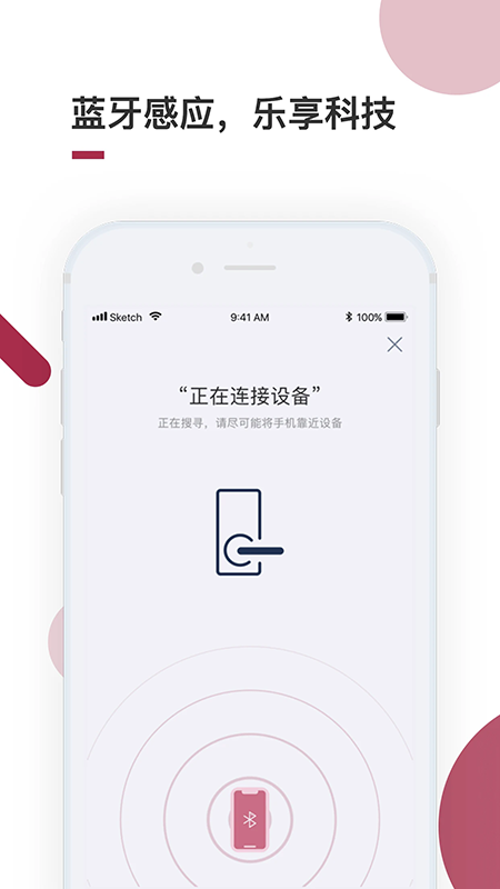 ��������������app���ع������°�