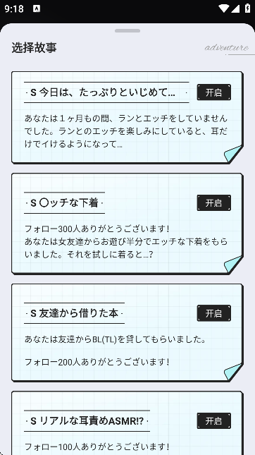 iN2X AI聊天软件官方下载最新版 iN2X AI聊天软件官方下载最新版