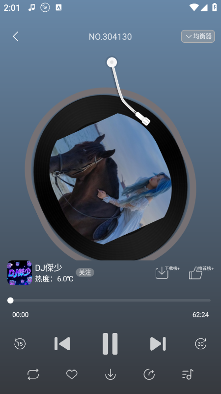 DJ呦呦音乐网官网下载安装手机版 DJ呦呦音乐网官网下载安装手机版