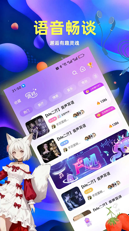 Ҭ�����������������عٷ����°�