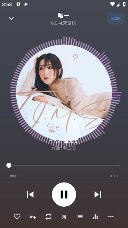 音动音乐app免费下载最新版本 音动音乐app免费下载最新版本