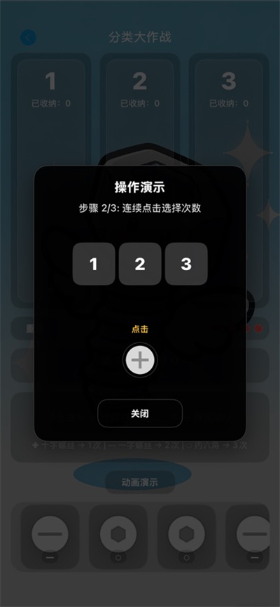 ��˿��������Ϸ׬Ǯ���°�����