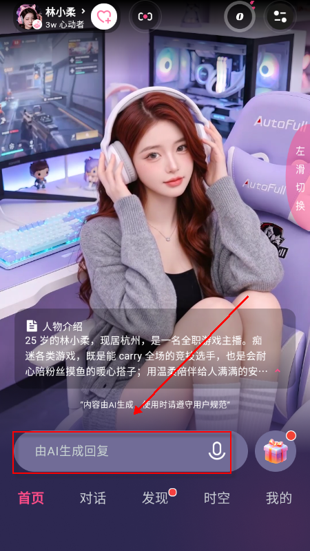 PinkTalk PinkTalk