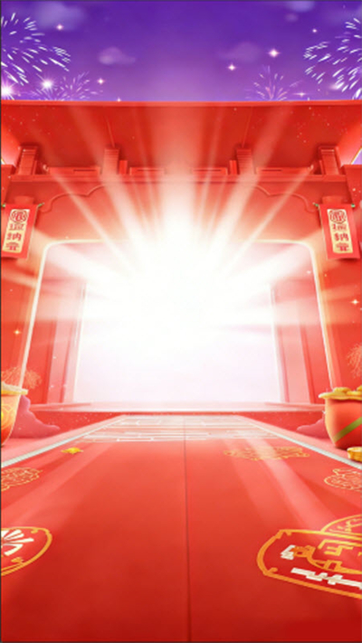 ���ӭ����׬Ǯ�����Ϸ����