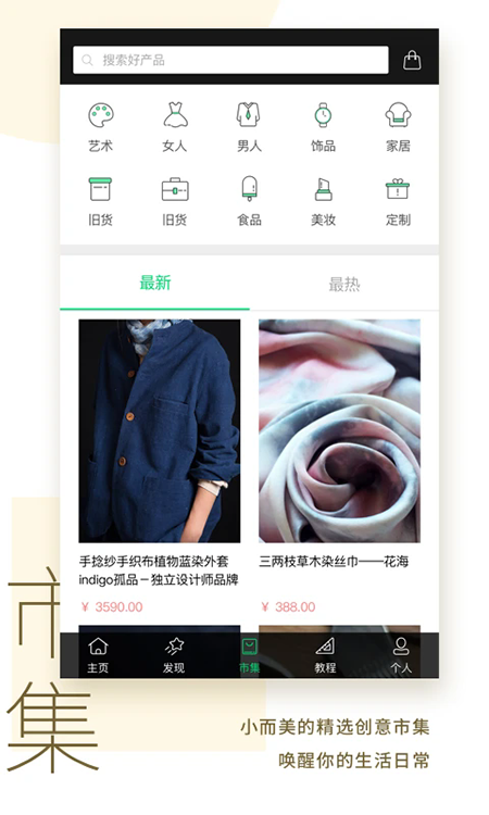 kiinii���عٷ�2026���°�