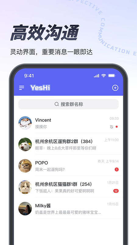 也是app下载官方2026最新版本 也是app下载官方2026最新版本