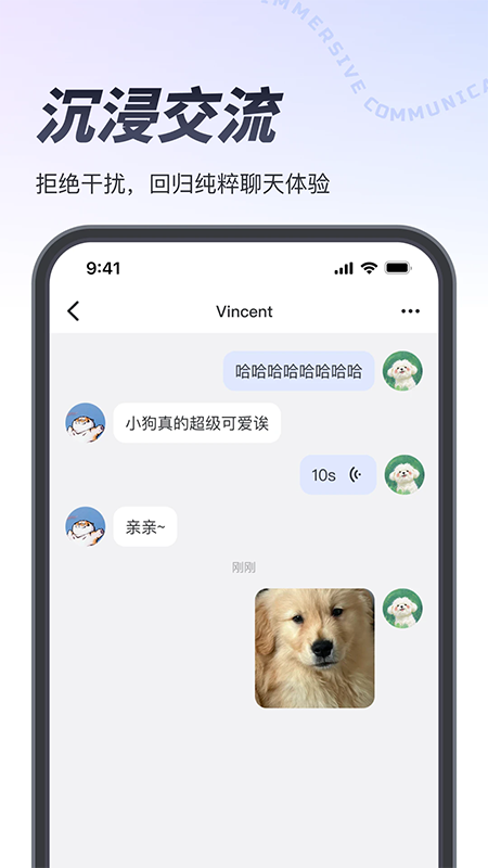 也是app下载官方2026最新版本 也是app下载官方2026最新版本