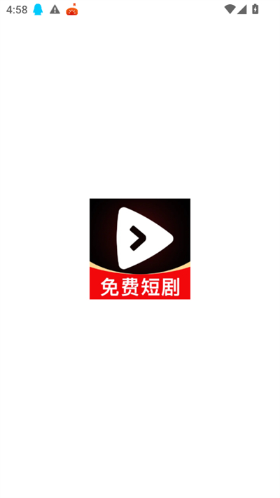 抖一免费短剧app下载最新版 抖一免费短剧app下载最新版