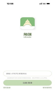 �Ƕ�app���عٷ�2026���°�