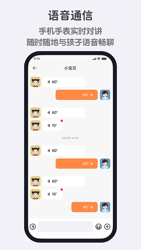 小寻app官方下载最新版本 小寻app官方下载最新版本