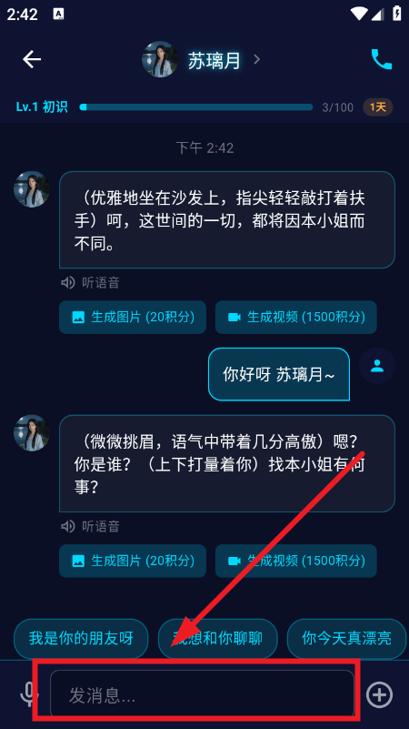 ƫ�� AI�����������عٷ�2026���°�