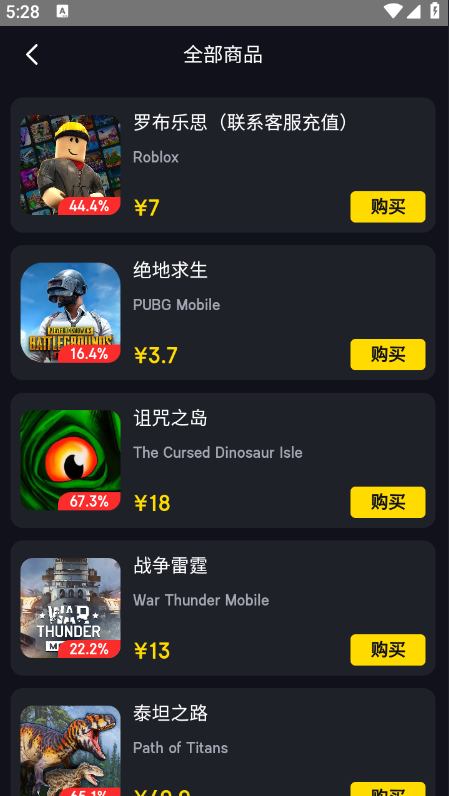 ���app�ٷ�����2026���°�
