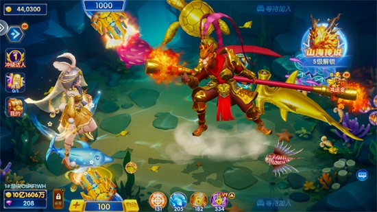金手指捕鱼彩狗游戏下载最新版 金手指捕鱼彩狗游戏下载最新版
