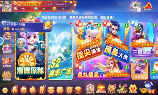 ���貶�����ս����֤������