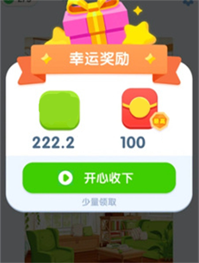 �����н𰲺�������°�����