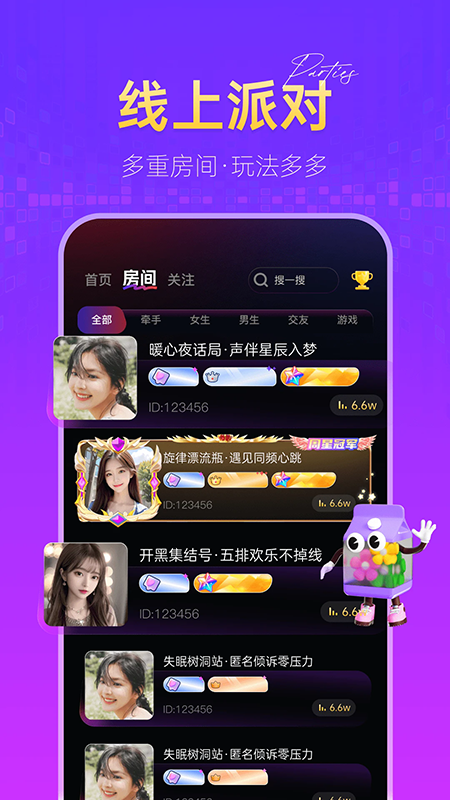 �㶵��app�ٷ��������°汾