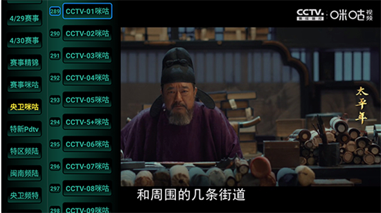 èTV�Ӱ�?38���������°�