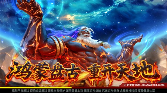 �����겶�������������°�