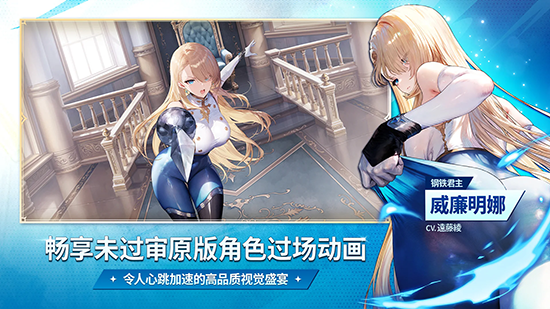 棕色尘埃2国际服官方下载正版最新版本 棕色尘埃2国际服官方下载正版最新版本