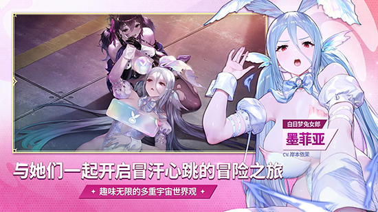 棕色尘埃2国际服官方下载正版最新版本 棕色尘埃2国际服官方下载正版最新版本