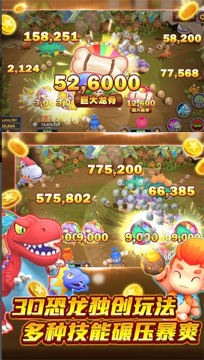 ���貶����Ϸ����2026���°�