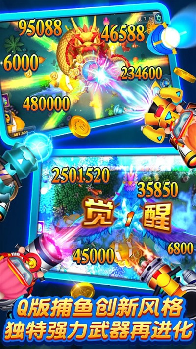 ���貶����Ϸ����2026���°�