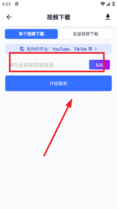 DataTool免费下载最新版本 DataTool免费下载最新版本