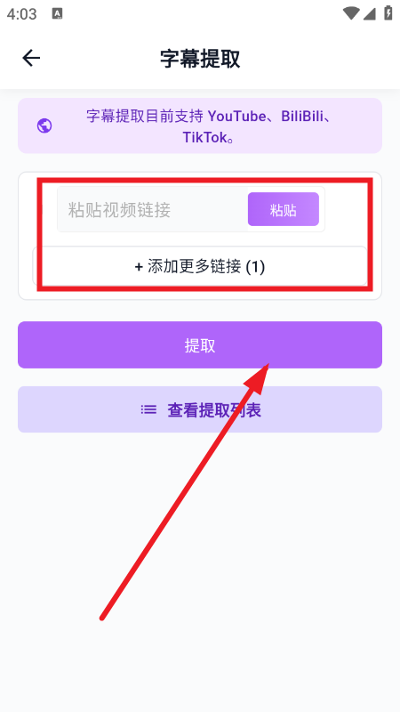 DataTool免费下载最新版本 DataTool免费下载最新版本