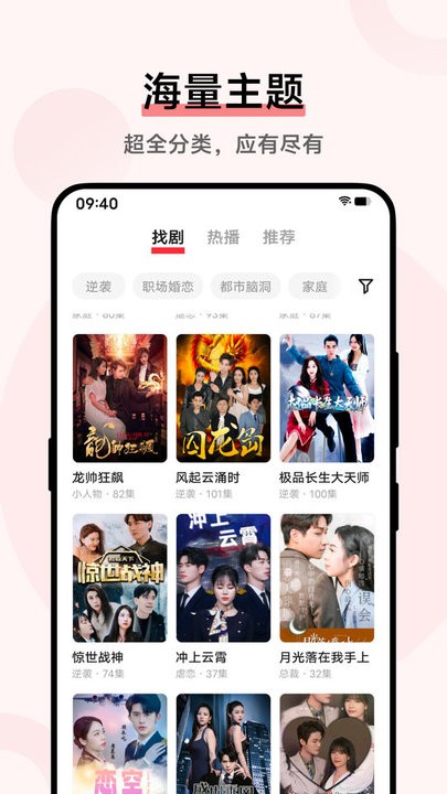 vivo视频app官方下载最新版本 vivo视频app官方下载最新版本