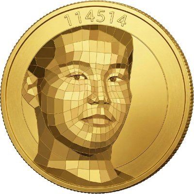 114514币交易所app官网下载2026最新版 114514币交易所app官网下载2026最新版