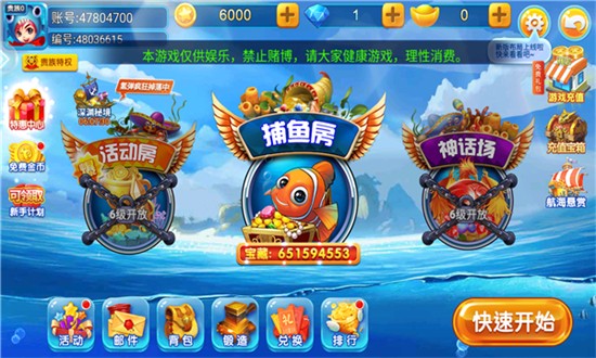 ����ҡǮ����ҡǮ��������