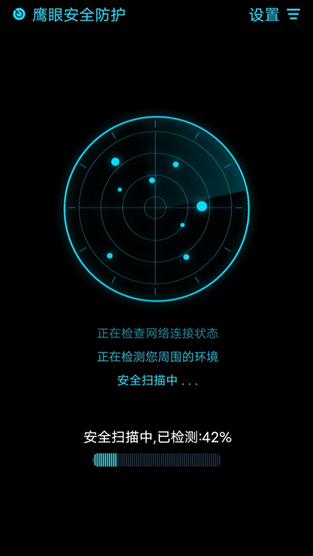 ӥ�۷���app�ٷ��������°�