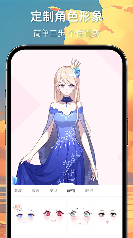 ��������app���عٷ����°汾���