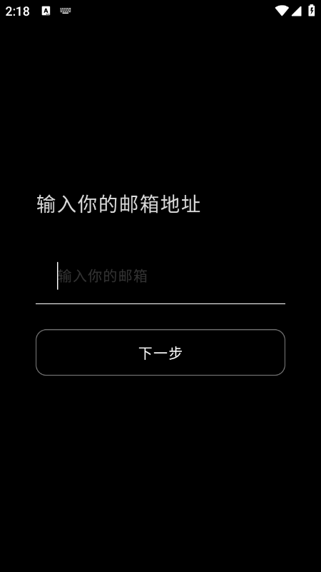 Shine AI聊天软件官方下载最新版本 Shine AI聊天软件官方下载最新版本
