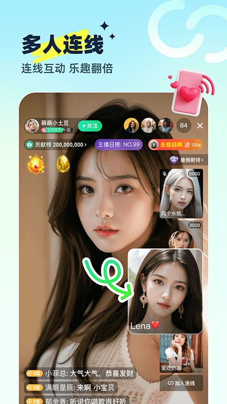 ����ֱ������app�ٷ����°汾